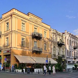 Atoneli Тбилиси